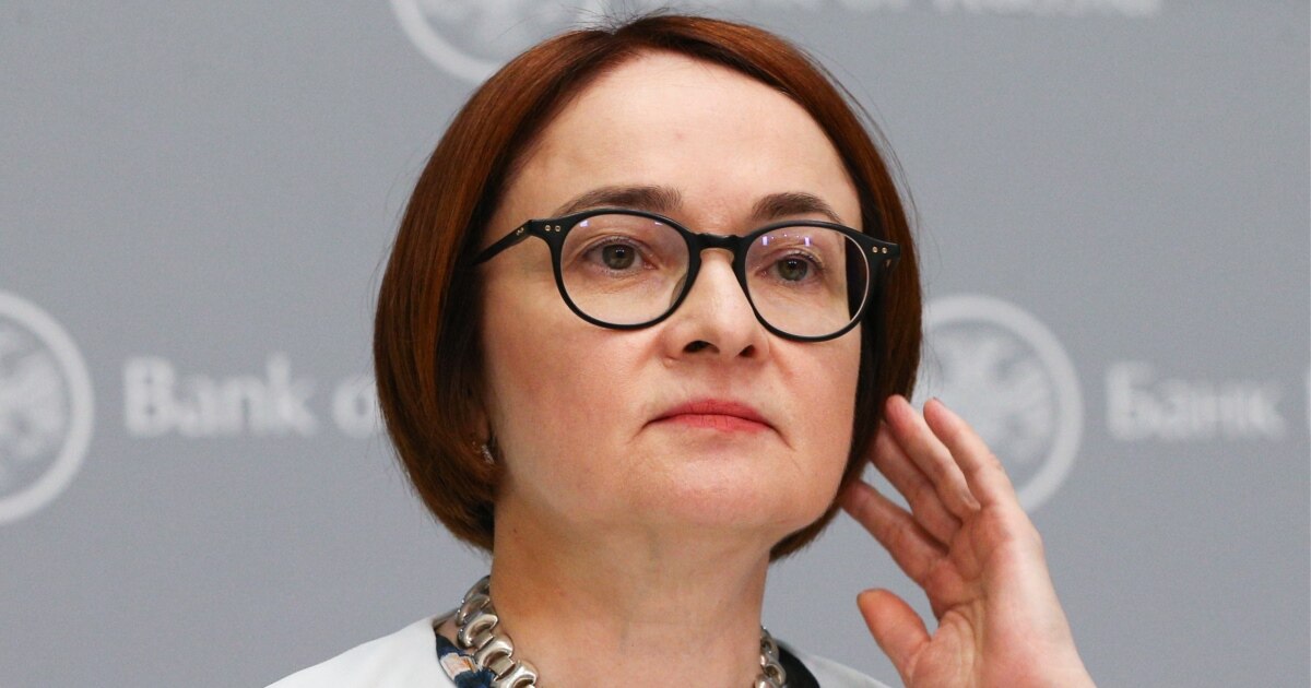 Центробанк Росії знизив ключову процентну ставку на 1 відсоток Центробанк Росії знизив ключову процентну ставку на 1 відсоток