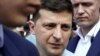 Final Ukraine Election Results Confirm Zelenskiy Landslide