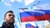 Навальный попросил ФСБ изъять "секретные" документы у "России-1" 