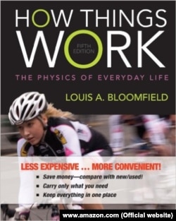 Louis Bloomfield-in “Bu necə işləyir” kitabının üz qabığı.