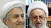 انتقاد دو روحانی بلندپایه از مشکلات اقتصادی در ایران