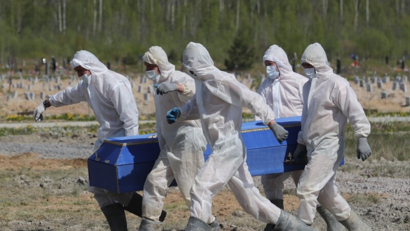 Россия: умерших от COVID-19 будут хоронить в гробах с крышками из стекла