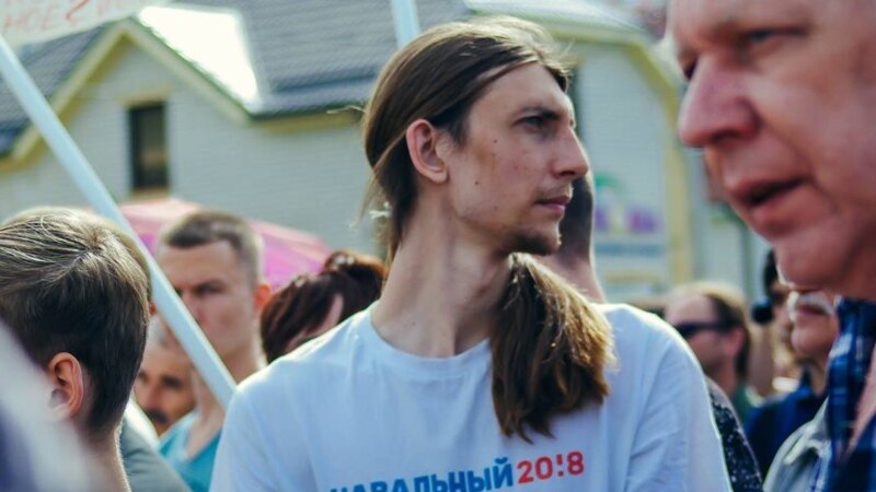 «Преследовали и били»: почему сторонник Навального покинул Россию