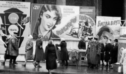 Реклама фільмів у Києві, 9 січня 1962 року