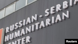 Detalj sa zgrade Rusko-srpskog humanitarnog centra u Nišu, 18. novembar 2014.
