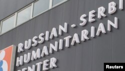 The Russian-Serbian Humanitarian Center opened in 2012 in the southern city of Nis.