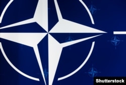 Рамзи НАТО - Созмони Паймони Атлантикаи Шимолӣ