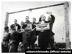 19 квітня 1943 року в Радянському Союзі був оприлюднений указ про публічні страти через повішення на звільнених територіях. Перша публічна страта відбулася в місті Краснодарі на Кубані, 18 липня 1943 року. На страті були присутніми 50 тисяч осіб (як на футбольному матчі!)
