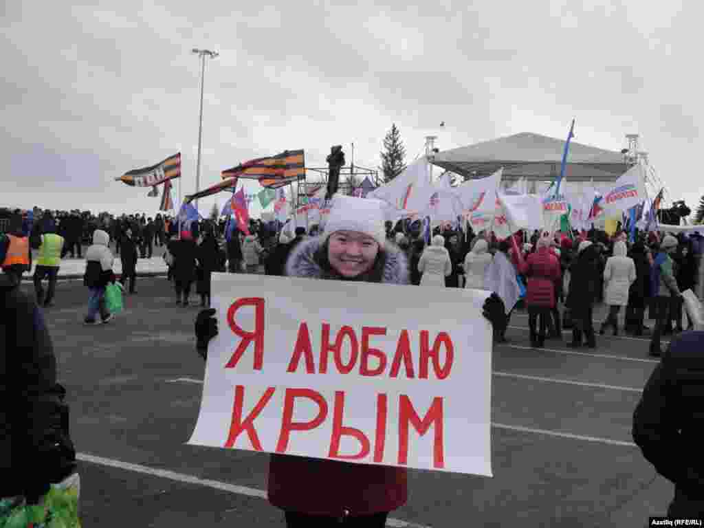 Учасниця заходу зізнається в любові до Криму