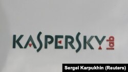 The Kaspersky logo