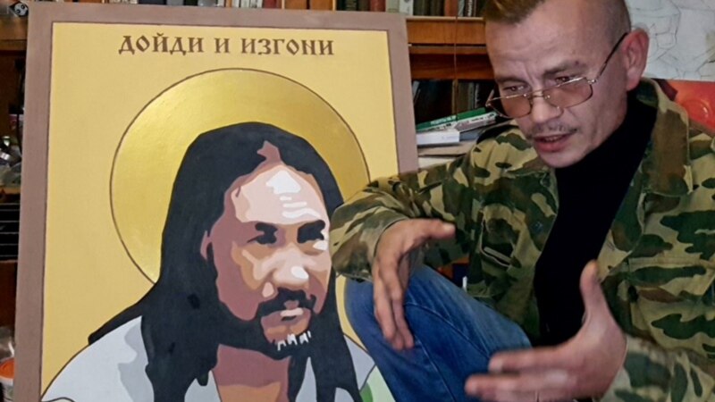 Якутский шаман назначил своего представителя в Новосибирске