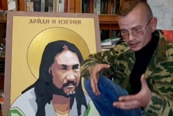 Константин Ерёменко продает на аукционе портрет шамана Габышева