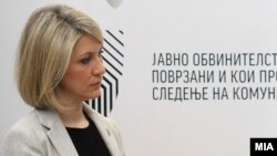 Специјалната јавна обвинителка Ленче Ристоска