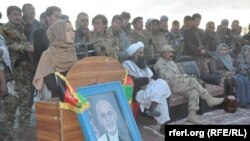 FILE: A ceremony marking the declaration of a new administrative unit n Daikundi Province in December 2016.