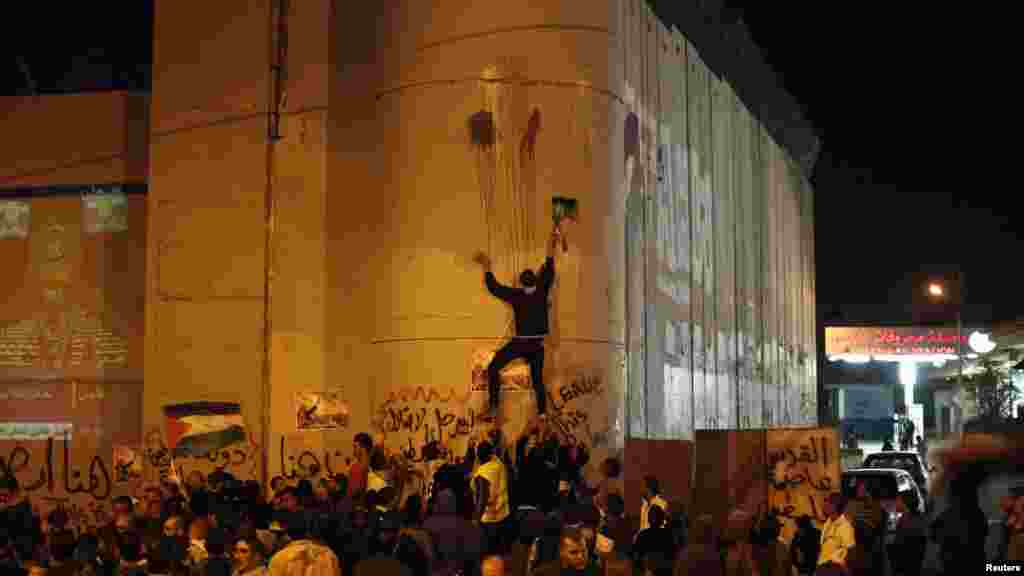 Bethlehem, 29. novembar 2012. Foto: REUTERS / Ammar Awad 