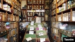 A traditional apothecary in Tehran. Undated photo.