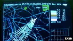 Ілюстративне фото