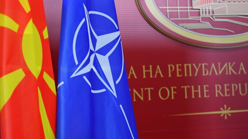 Tramp potvrdio podršku Severnoj Makedoniji na putu u NATO