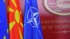 Північна Македонія вступила в НАТО