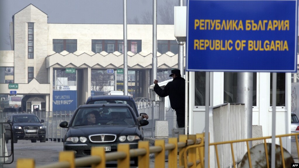 Bulgarian customs officer
