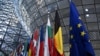 Եվրահանձնաժողովն առաջարկում է հուլիսի 1-ից բացել ԵՄ անդամ երկրների միջև սահմանները 