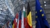 ЕС обнародовал новый список санкций против России