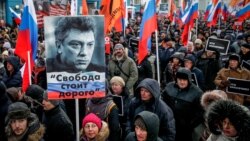 Марш памяти Бориса Немцова в Москве, 25 февраля 2018 года