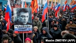 "Немцов маршынын" катышуучулары, Москва, 25-февраль, 2018-жыл. 