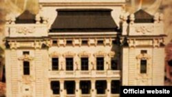 Zgrada Narodnog pozorišta u Beogradu