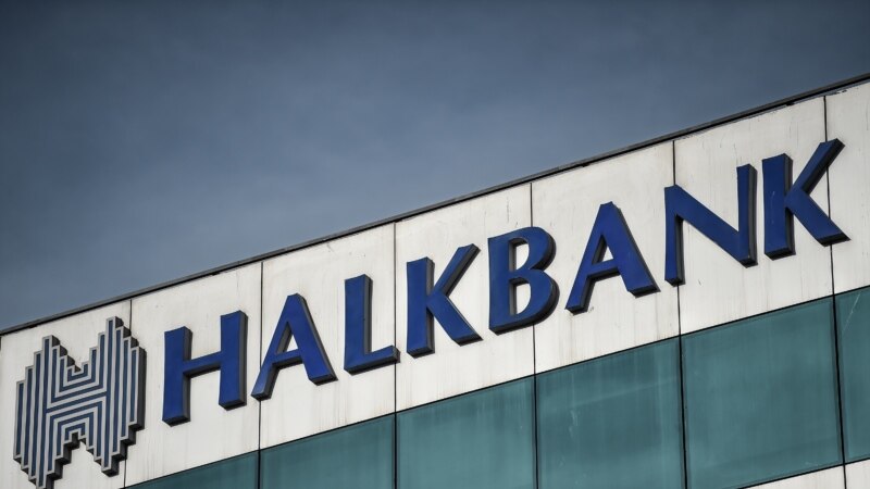 АКШ Түркиянын «Halkbank» мамлекеттик банкына кылмыш ишин козгоду