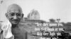 Vandalizarea unor statui ale lui Gandhi, condamnată ca un atac la valorile fundamentale