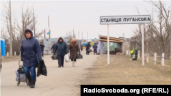 Міст у Станиці Луганській