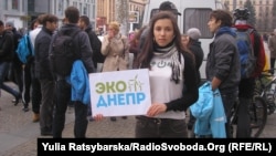 Участница акции против глобального потепления на Украине