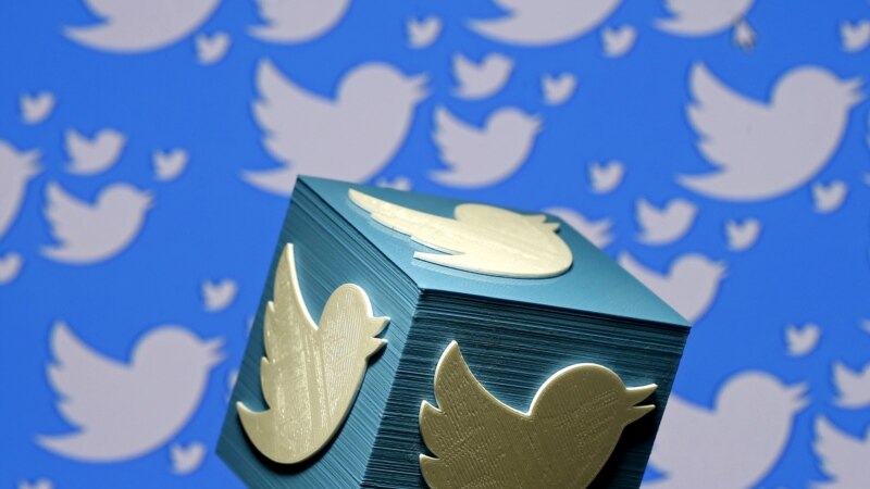 Суд оштрафовал Twitter из-за постов об акциях протеста