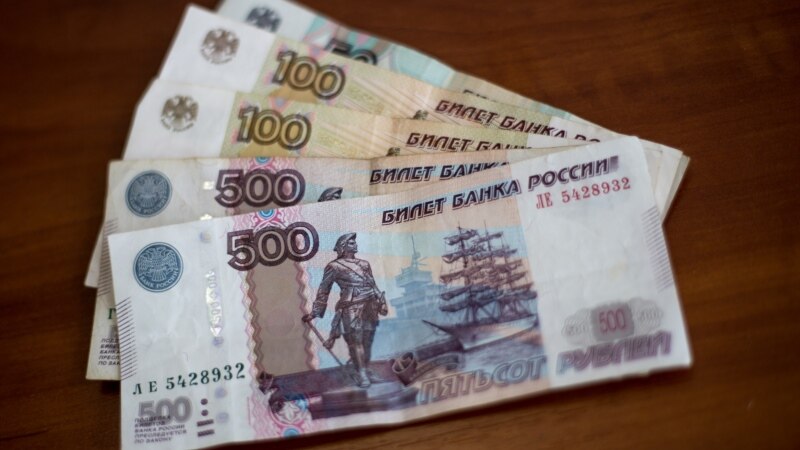 За неделю мошенники похитили у крымчан 6,5 млн рублей – полиция
