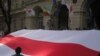 Білоруська опозиція святкує День військової слави у Львові