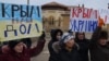 Акция крымских женщин против оккупации, Симферополь, 8 марта 2014 года