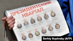 Portrete ale noilor oficialități ucrainene, numite recent de președintele Volodimir Zelenski, sub titlul „Cartierul prezidențial” - aluzie la studioul său de televiziune „Cartierul 95” (Kvartal-95).