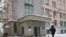 Вход в редакцию газеты «Новая газета» в Москве, 2 февраля 2018 года