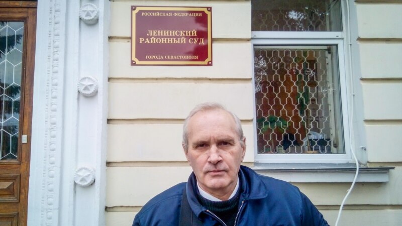 В Севастополе суд начал рассмотрение иска правозащитника к властям города