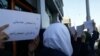 زنان بازداشتی تجمع مقابل وزارت کار ایران در روز جهانی زن «آزاد شدند»