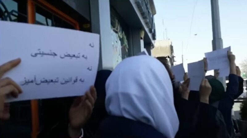 زنان بازداشتی تجمع مقابل وزارت کار ایران در روز جهانی زن «آزاد شدند»