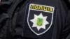Пресслужба не уточнює, про який ТЦК йдеться, водночас справу розслідує поліція Дніпра