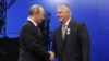 Putin, Tillerson Did Not Discuss Possibility Of U.S.-Russia Summit, Kremlin Says