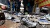 دست‌کم ۳۰ تن در انفجار بمب در شهرک صدر بغداد کشته شدند