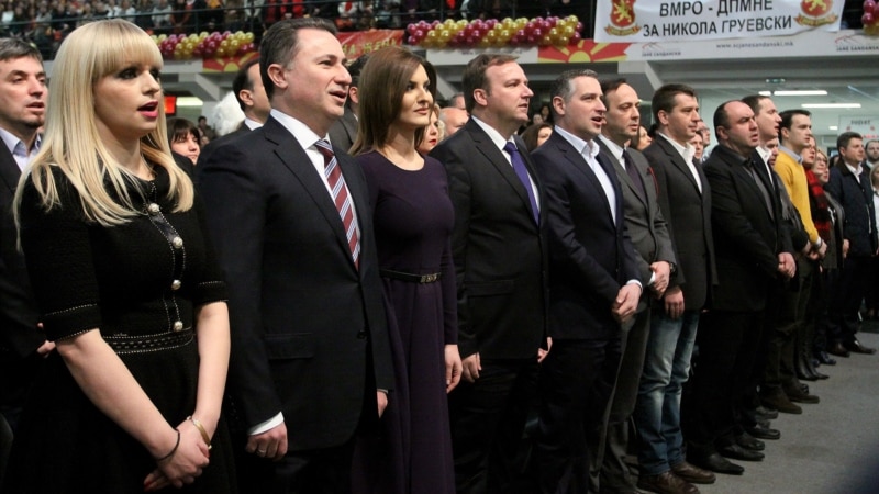 Рангелова: Ни треба проевропско, а не изолирано ВМРО-ДПМНЕ