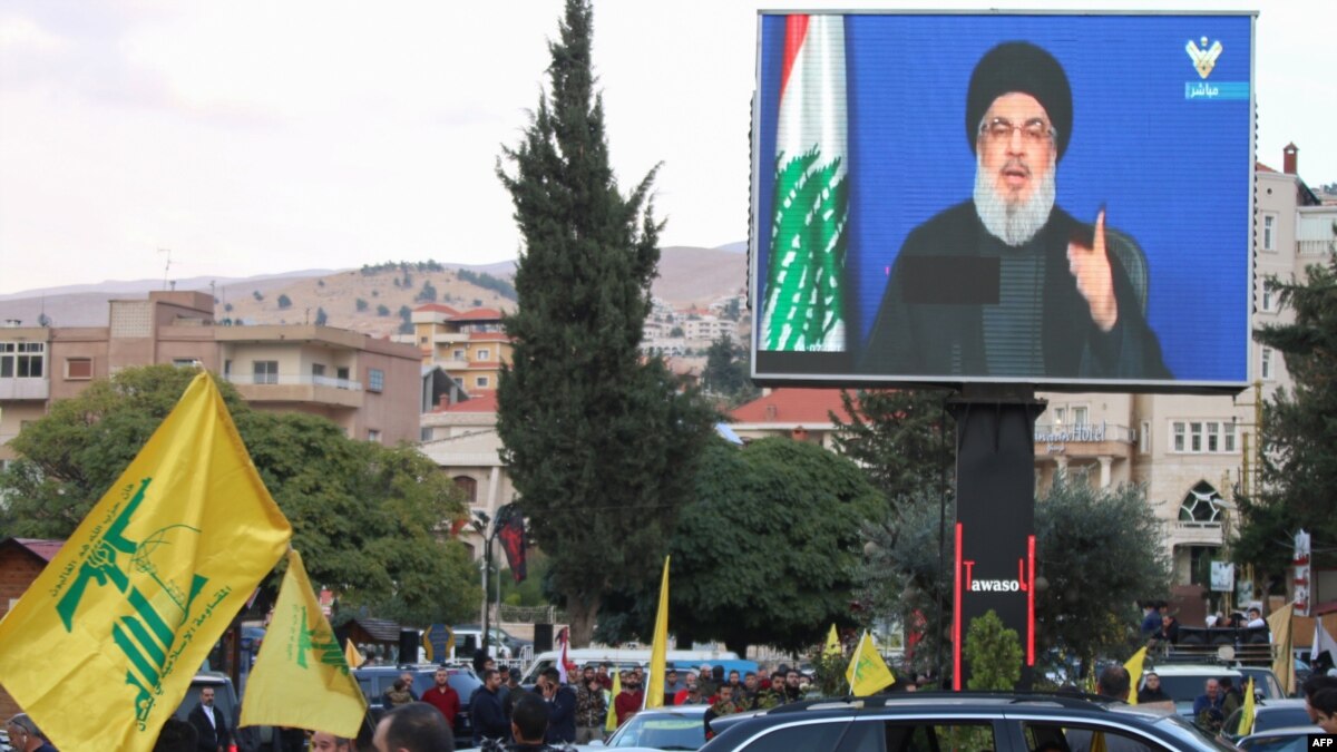, بریتانیا کلیت سازمان حزب الله لبنان را تروریستی دانست, آخرین اخبار ایران و جهان و فید های خبری روز, آخرین اخبار ایران و جهان و فید های خبری روز
