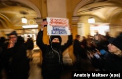 Акция протеста с требованием освободить Алексея Навального в Санкт-Петербурге, 18 января 2021 года