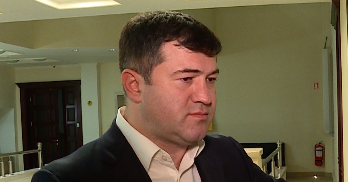 Військова служба правопорядку заявила про скасування наказу про призов Насірова Військова служба правопорядку заявила про скасування наказу про призов Насірова