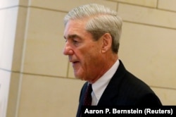 Special Counsel Robert Mueller